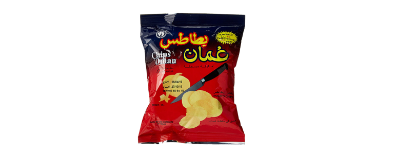 Chips Oman: Chilli Flavour - The Potato Chip